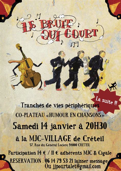 MJC VILLAGE Creteil